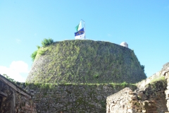 Mirante da Fortaleza Nossa Senhora dos Remédios