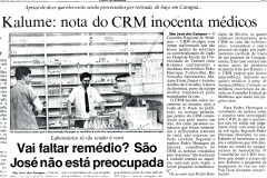 Vale-Paraibano-de-30-11-1988-Conselho-Regional-de-Medicina-inocenta-medicos-Copia-Copia